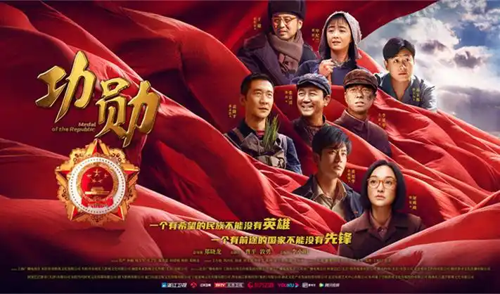 热门新番推荐