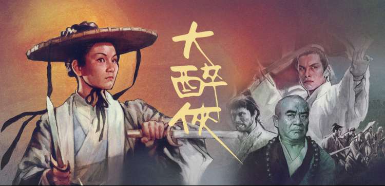 经典动漫合集