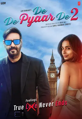 我推的孩子